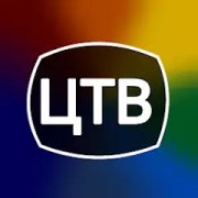 Цифровое ТВ: онлайн каналы (ЦТВ)