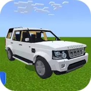 Мод на машины для Майнкрафт ПЕ