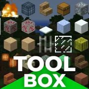 Toolbox для Майнкрафт - читы