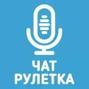 Голосовой чат-рулетка Некто Ми