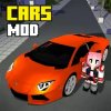 Cars Mod Vehicle for Minecraft
