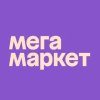 Мегамаркет