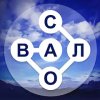 WOW: игра в слова