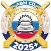 Билеты ПДД 2025: экзамен ПДД