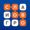 Слово за слово