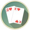 1000 (карточная игра Тысяча)