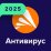 Avast Mobile Security