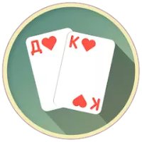 1000 (карточная игра Тысяча)