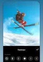 InShot Pro