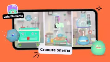 Toca Kitchen 2 (Тока бока кухня 2)