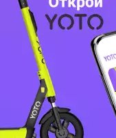 YOTO