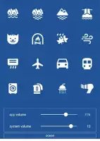 Белый шум для сна малышей