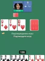 Тысяча 1000 онлайн карты