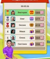 Кроссворд онлайн