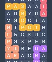 Филворды