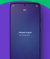 ZT (Зонателеком)