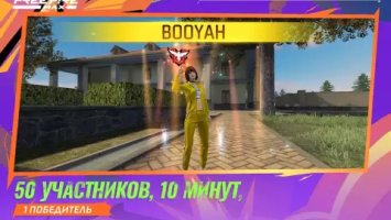 Garena Free Fire MAX