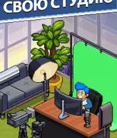 PewDiePie's Tuber Simulator