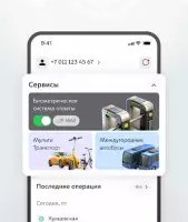 Метро Москвы