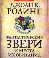 DjVu Reader & Viewer