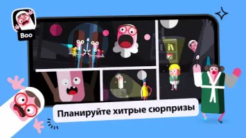 Toca Kitchen 2 (Тока бока кухня 2)