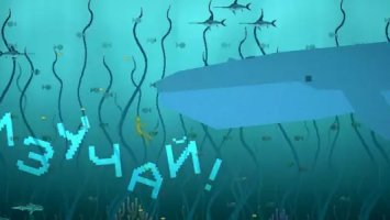 Melon Sandbox (Melon Playground)