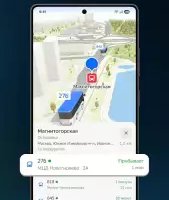 2ГИС beta