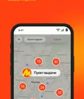 Яндекс Маркет: интернет-магазин