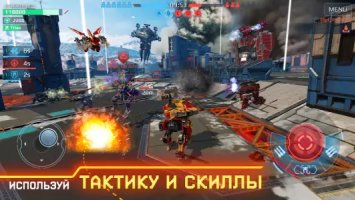 War Robots