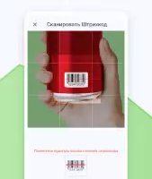 Счетчик калорий от Fatsecret