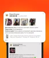 Яндекс Маркет: интернет-магазин