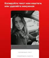 Pinget — скачать видео с Pinterest