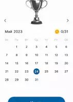 Киллер судоку