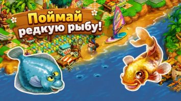 Ёжики