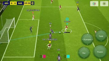 eFootball: PES mobile