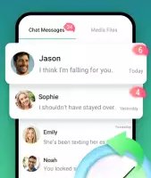 Читать удаленные сообщения