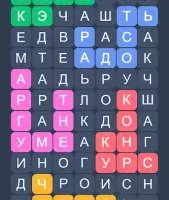 Филворды