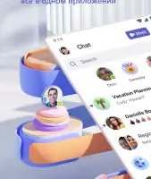 Microsoft Teams