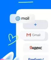 Mail: почта, облако, календарь