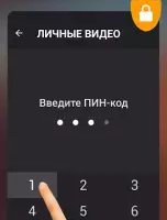 Загрузчик видео