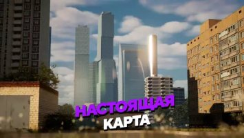 Матрешка РП