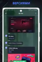 Opera GX: браузер для геймеров