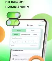 ДКлик