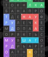 Филворды: найди слова