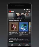 YouTube Music