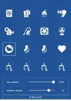 Белый шум для сна малышей