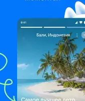 Облако Mail: хранилище фото