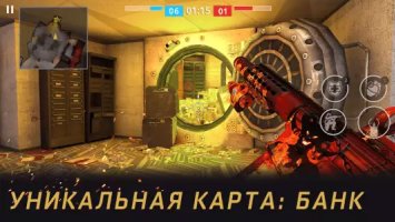 Warface GO