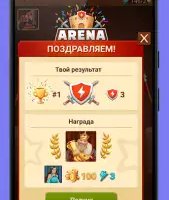 Шашки онлайн