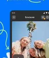 Облако Mail: хранилище фото